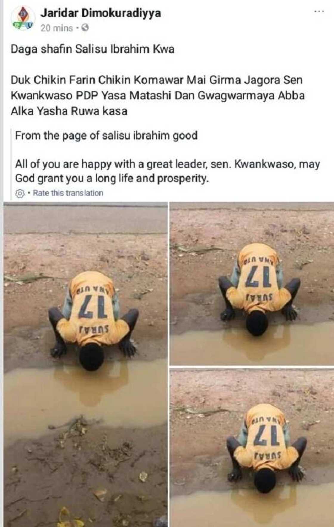 Ficewar Kwankwaso daga APC: Matashi ya sha rowan kwatami saboda murna, hotuna Ficewar Kwankwaso daga APC: Matashi ya sha rowan kwatami saboda murna, hotuna