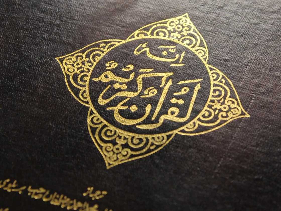 ISLAM Nigeria ISLAM Nigeria