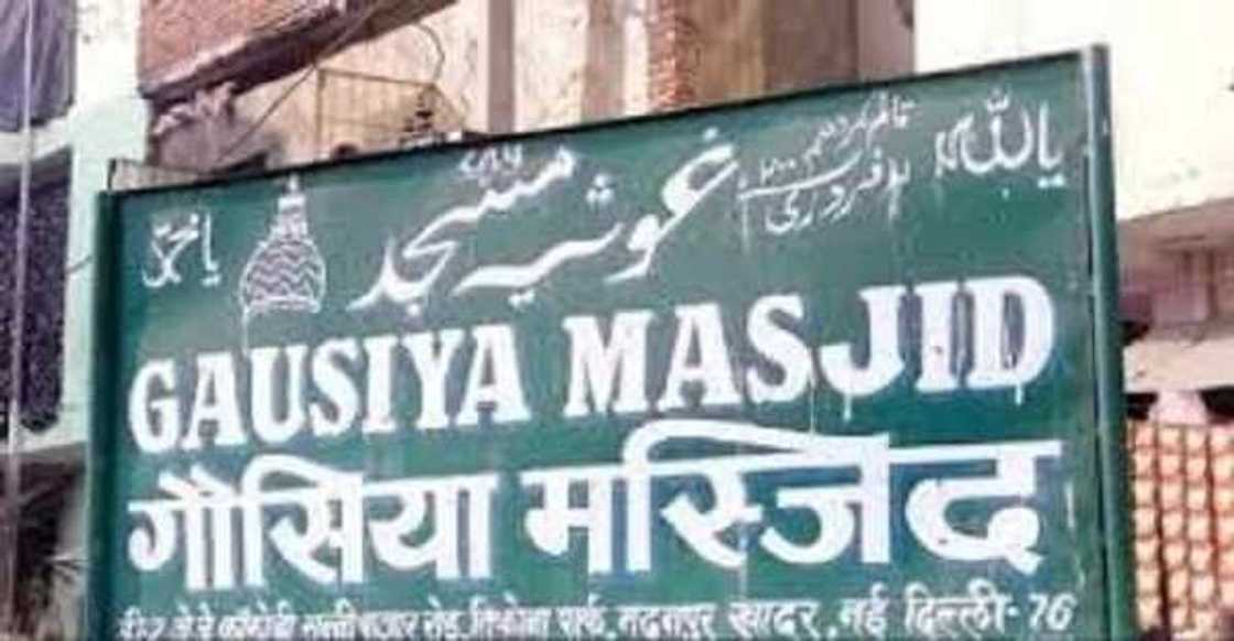 Ga shugaban wata sabuwar kungiya a jihar Kaduna Ga shugaban wata sabuwar kungiya a jihar Kaduna