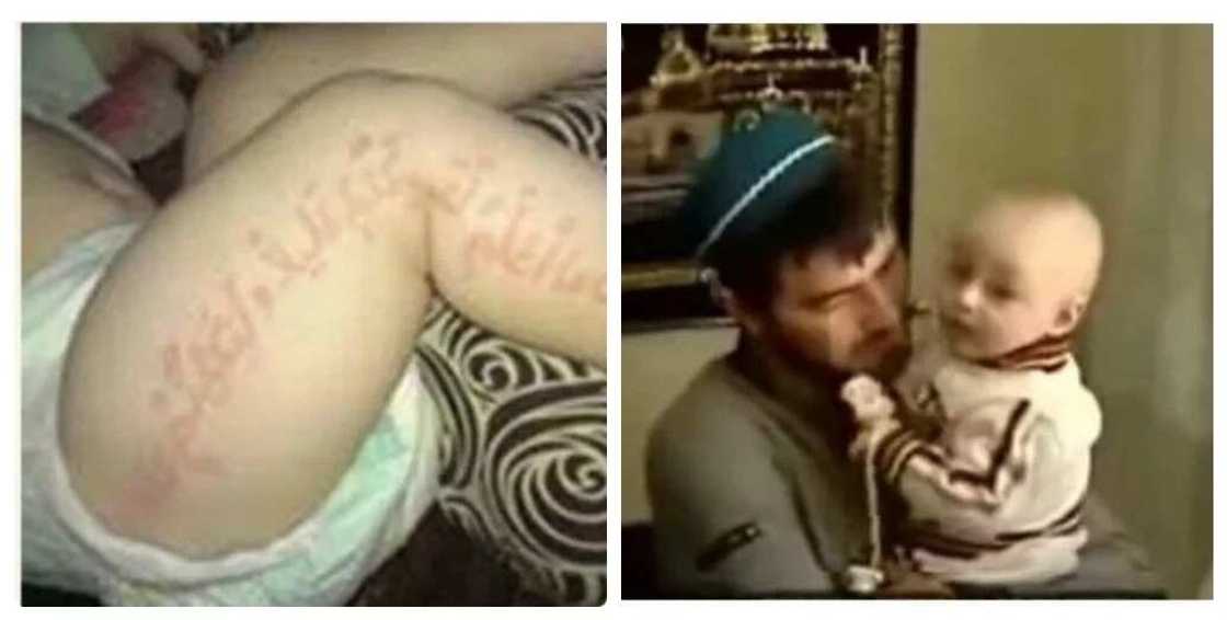 Ikon Allah! Ayoyin Al-Kur’ani sun bayyana a jikin jariri ( Hotuna) Ikon Allah! Ayoyin Al-Kur’ani sun bayyana a jikin jariri ( Hotuna)