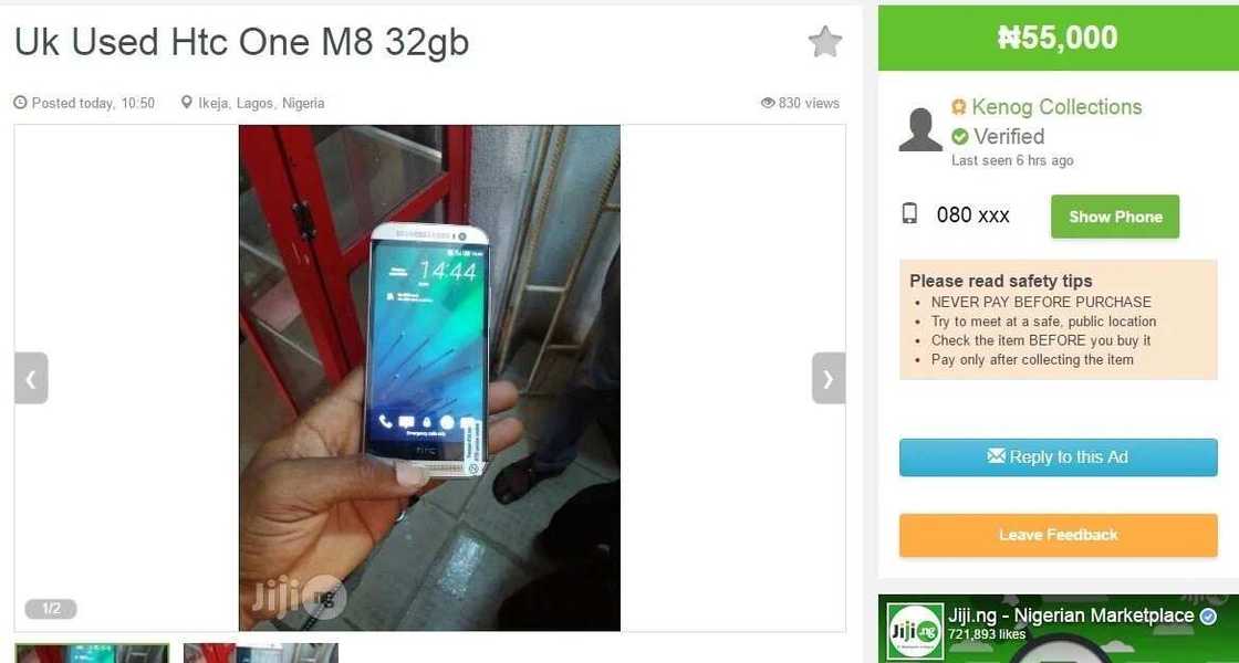 Used HTC One M8 Used HTC One M8