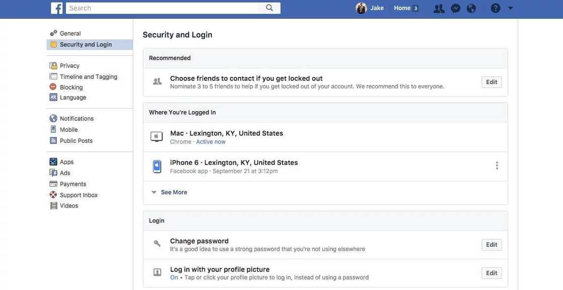 Step 2. Edit password Step 2. Edit password
