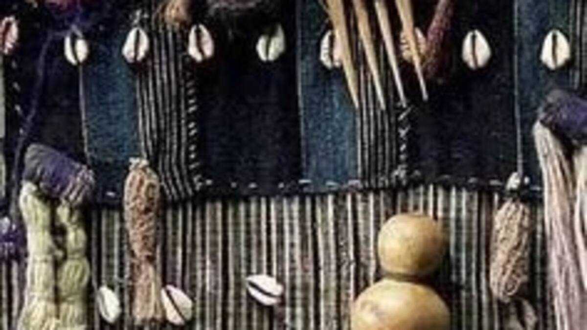 Magun 20 Popular Yoruba Charms And Their Uses - Legit.ng