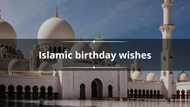 220+ heartfelt Islamic birthday wishes for beloved family members and friends