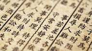 Apprendre le chinois: 10 conseils essentiels et erreurs à éviter