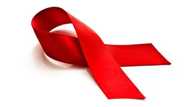 An gano maganin Cutar Kanjamau (AIDS)