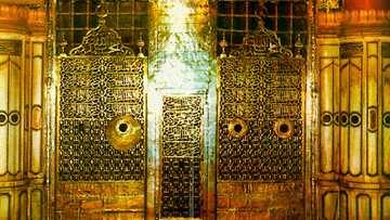 Duniya makaranta: Siffofin fiyayyen halitta, Annabi Muhammad SAW