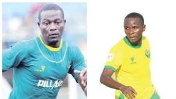 Allah Ya Yiwa Tsohon Dan Kwallon Kano Pillars, Bello KofarMata rasuwa