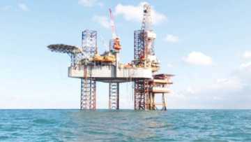 Yanzu-yanzu: NNPC ta sanar da samun man fetur a wata jihar arewa