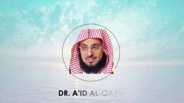 Mata daya ta ishi mutum ya kari rayuwarshi a duniya - Sheikh Al-Qarni