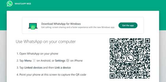 How to save WhatsApp status on iPhone and Android: a complete guide ...