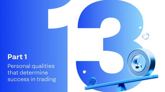 13 years, 13 trading tips: Sharing Octa's experience, Part 1