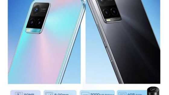 vivo Unveils Y33s - The Smartphone to Unlock More Fun and Showcase the Real You
