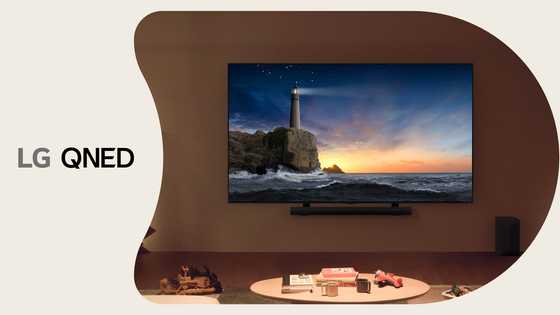 LG QNED 2024 TV: The best of LG TVs for an unmatched viewing experience