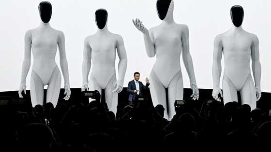 China says humanoid robot buzz carries bubble risk