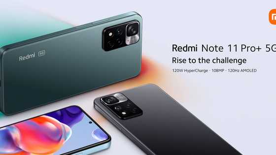 Xiaomi Debuts Latest 5G Additions to Redmi Note and Redmi Lineup