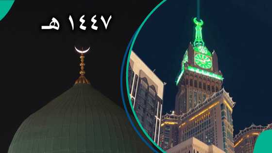 1447: Saudiyya, Sarkin Musulmi sun yi bayanin shiga sabuwar shekarar Musulunci