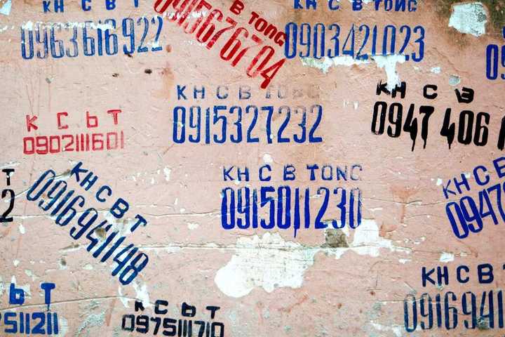 Awka postal code full list by area - Legit.ng