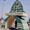 ABU - Ahmadu Bello University avatar
