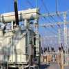 Power Holding Company Of Nigeria - PHCN avatar