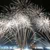 New Year avatar